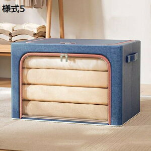 ӂt [P[X [ ߑP[X [  {bNX ܂肽ݎ[ ߗގ[ e Xg[W{bNX ߑւ [P[X [{bNX  }K t^t { 