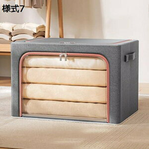 ӂt [P[X [ ߑP[X [  {bNX ܂肽ݎ[ ߗގ[ e Xg[W{bNX ߑւ [P[X [{bNX  }K t^t { 