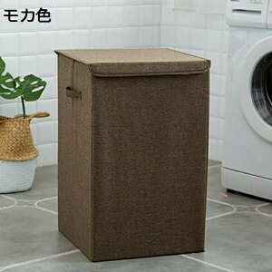 ߗގ[{bNX [P[X Wt e ߑP[X ܂肽ݎ ߗގ[P[X [ Cpc[ G[ [  ItBX[ [{bNX  