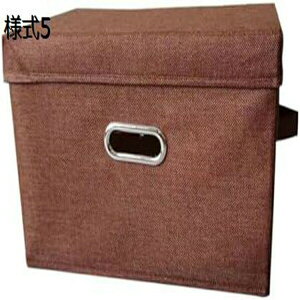 ܂肽ݎ[{bNX ߗގ[ [{bNX e ^ ߑP[X t W k [P[X Wt [ ςݏd ߗ ܂ ꉟ[ zc [BO