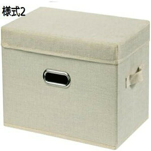 折りたたみ収納ボックス 衣類収納 収納ボックス 大容量 大型 衣装ケース 取っ手付き 蓋つき 北欧 収納ケース 蓋付き おもちゃ収納 積み重ね 衣類 折り畳み おしゃれ押し入れ収納 布団 収納BO
