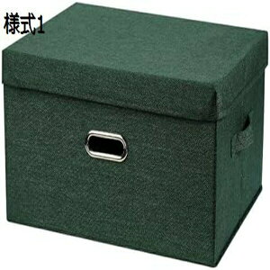 ܂肽ݎ[{bNX ߗގ[ [{bNX e ^ ߑP[X t W k [P[X Wt [ ςݏd ߗ ܂ ꉟ[ zc [BO