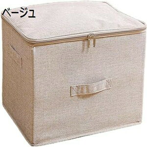 [{bNX[P[X z ߑP[X{bNXߗގ[{bNX܂肽ݎ [P[X [oXPbgt@Xi[ e t Wt {bNX