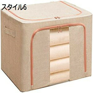 ߑP[X [{bNX e t^t ߗގ[ ho h L Ȗ [P[X t mP[X [h[u N[[bg[ m ܂肽 zc ߗގ[{bNX ߗ z