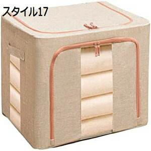 ߑP[X [{bNX e t^t ߗގ[ ho h L Ȗ [P[X t mP[X [h[u N[[bg[ m ܂肽 zc ߗގ[{bNX ߗ z