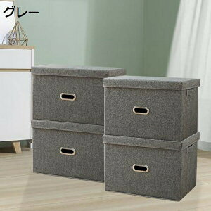 [P[X ܂肽ݎ [{bNX ߗގ[{bNX z e Wt  [{bNX ސ{bNX ߗރP[X  I[KiCU[ {bNX @\[P[