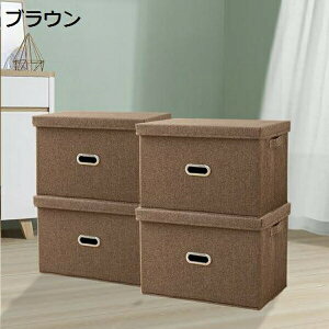 [P[X ܂肽ݎ [{bNX ߗގ[{bNX z e Wt  [{bNX ސ{bNX ߗރP[X  I[KiCU[ {bNX @\[P[