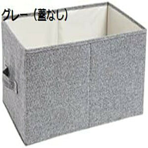 [{bNX e  ܂肽 ߗގ[P[X X^bLO{bNX ߑP[X ςݏd tVc[ Y{[ ߗގ[ ގ[{bNX Ԏ[ d؂{bNX ߗގ