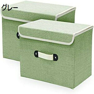 [{bNX 2 Zbg [P[X ӂt e ܂肽ݎ[P[X t^t 38*25*25CM  ߗޗp N[[bgp O[