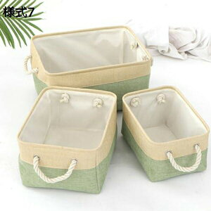 ܂肽ݎ[{bNX ߗގ[ [{bNX e ^ ߑP[X t a k [P[X t [ ςݏd ߗ zc ܂ [  