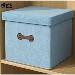 Wt[{bNX [P[X e ߑP[X ߗގ[ ܂ ςݏd t  z ߗގ[{bNX [P[X ߑP[X  [ Cpc[ Y{