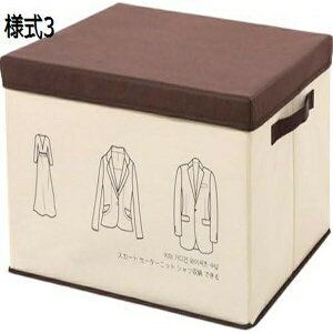 Wt[{bNX [P[X e ߑP[X ߗގ[ ܂ ςݏd t  z ߗގ[{bNX [P[X Cpc[ [  [ Y{