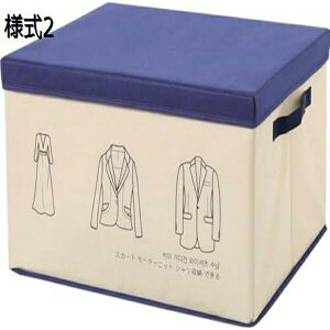 Wt[{bNX [P[X e ߑP[X ߗގ[ ܂ ςݏd t  z ߗގ[{bNX [P[X Cpc[ [  [ Y{