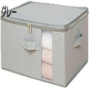 [{bNX [P[X zc[ e ߗގ[ ܂肽 [P[X zcߑP[X HтӂƂ[ t t t@Xi[ ߗގ[ ߑP[X t z 