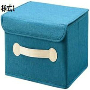 [{bNX  ܂肽 [BOX ӂt Xg[W{bNX ߗގ[ e ߗގ[{bNX  {bNX W ߗރP[X ͗lւ 킢 ߗގ[{bNX [