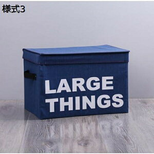 Wt[{bNX [P[X e ߑP[X ߗގ[ ܂ ςݏd t  ӂt[{bNX [BOX ܂肽ݎ ގ[ ϋv G[ ho [ 