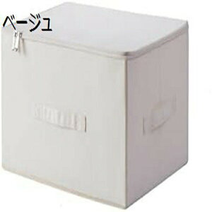 [{bNX ܂ [P[X e ߗގ[ ӂt ܂肽 t  z L[u{bNX ߗ Ci[{bNXJ[ ϋv [{bNX ߑP[X 