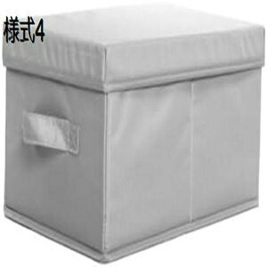 [{bNX ܂肽  z t^t e [ [P[X ߗގ[{bNX Xg[W{bNX ߗރP[X [^CD[ ӂt W ᔠ [ {bNX