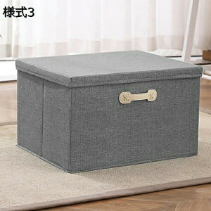 �W�t�����[�{�b�N�X ���[�P�[�X ��e�� �ߑ��P�[�X �ߗގ��[ �܂��� �ςݏd�� �����t�� ������� �ӂ��t�����[�{�b�N�X �ߗގ��[�{�b�N�X �܂肽���ݎ� ����������[ �h�o �G�����[ ��