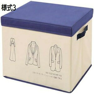 [{bNX ܂肽  z t^t e [ [P[X ߗގ[{bNX Xg[W{bNX ߗރP[X [^ CD[ [ ӂt {bNX W ᔠ