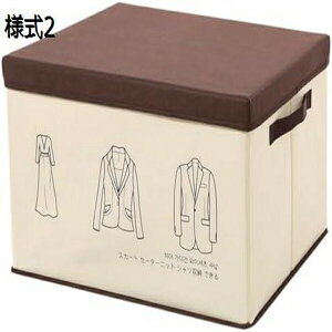 [{bNX ܂肽  z t^t e [ [P[X ߗގ[{bNX Xg[W{bNX ߗރP[X [^ CD[ [ ӂt {bNX W ᔠ