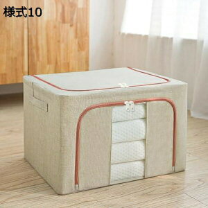 [{bNX ܂肽  z t^t e [ [P[X ߗގ[{bNX Xg[W{bNX ߗރP[X [^ CD[ ᔠ {bNX [ ӂt W