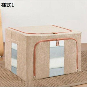 [{bNX ܂肽  z t^t e [ [P[X ߗގ[{bNX Xg[W{bNX ߗރP[X [^ CD[ ᔠ {bNX [ ӂt W