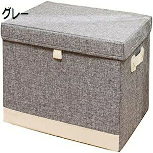 ���[�P�[�X �܂肽���ݎ� ���[�{�b�N�X �ӂ��t�������t�� ������ �ςݏd�ˉ\ �X�g���[�W�{�b�N�X ���[�P�[�X �ߗގ��[ ��e�� �s�D�z ���L�Ȗ� ������ �w�� ���킢�� ���[ ���[�{�b�N�X