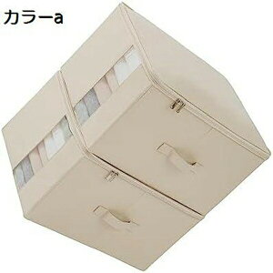 [{bNX [P[X 2_Zbg e ߗގ[ ܂肽 t ӂt  z ߑP[X t@Xi[ t x[W