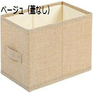 [{bNX [P[X e ߗގ[ ܂肽 t ӂt  z Ȗ ߑP[X t@Xi[ ߑP[X ޕގ[ y xbh N[[bg[ [P[X 