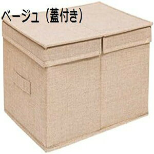 [{bNX [P[X e ߗގ[ ܂肽 t ӂt  z Ȗ ߑP[X t@Xi[ ߑP[X ޕގ[ y xbh N[[bg[ [P[X 