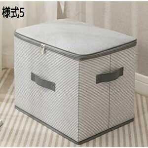 [BOX [{bNX [ ςݏd ߗރP[X e Xg[W{bNX t^t [ N[[bg[ ܂肽 ߗގ[ ߗގ[{bNX ߑւ rO//