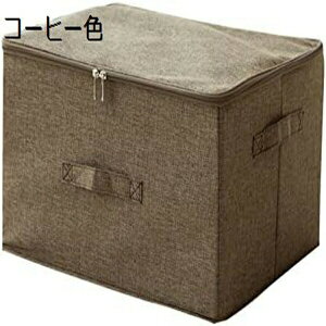 [{bNX [P[X e ߗގ[ ܂肽 t ӂt  z ߑP[X t@Xi[  IbNXtH[h ʋC ȒP z [p  ȃXy[