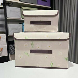 [{bNX t^t  ܂肽 z Wt e t [ 킢 [P[X ߗގ[ ߗ ϋv   Wt ߗގ[{bNX W ގ[ 