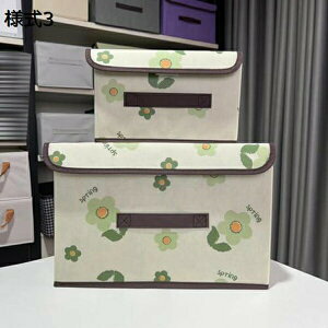 収納ボックス フタ付き おしゃれ 折りたたみ 布 蓋付き 大容量 取っ手付き おもちゃ収納 かわいい 収納ケース 衣類収納 衣類 耐久性 押入れ 小物 蓋付き 衣類収納ボックス 蓋つき 書類収納