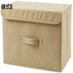 [{bNX t^t  ܂肽 z Ȗ e o [ 킢 [P[X Xg[W{bNX ӂt W[^ [ Wt N[[bgp k 