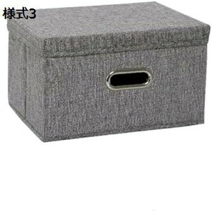 k Wt[{bNX l1 [{bNX e ߗގ[P[X z 45*30*29  ܂肽 t  [P[X  ܂ ϋv {bNX @\ [  