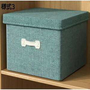 [{bNX [P[X e ߗގ[ ӂt ܂肽 킢  z ߑP[X [ Xg[W{bNX  ӂ{bNX ߗ  CD  [