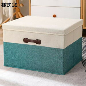 [{bNX [P[X e ߗގ[ ӂt ܂肽 킢  z ߑP[X [ Xg[W{bNX  ӂ{bNX ߗ  CD  [