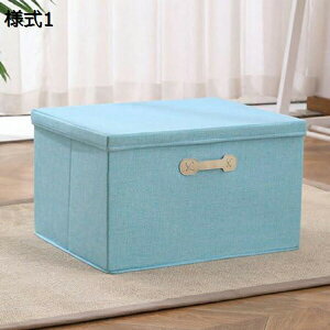 [{bNX [P[X e ߗގ[ ӂt ܂肽 킢  z ߑP[X [ Xg[W{bNX  ӂ{bNX ߗ  CD  [