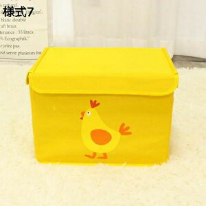 [P[X [{bNX ӂt ܂肽 t t^t ߗގ[  [^  ᔠ ގ[ ߗސ t^t {bNX e ߑP[X ߗގ