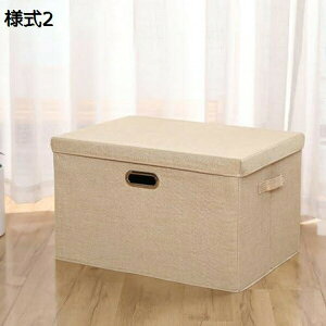 Wt[{bNX [P[X e ߑP[X ߗގ[ ܂ ςݏd t  ӂt[{bNX ߗގ[{bNX ܂肽ݎ [ G[ ގ