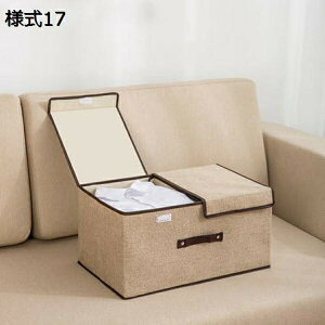 [{bNX [P[X e ߗގ[ ӂt ܂肽 킢  z ߑP[X [ Xg[W{bNX [P[X ^  Ȗ ߗ  CD ӂ