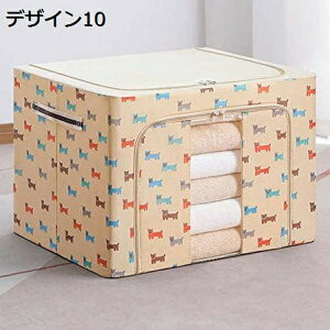 fUC [{bNX [P[X e ߗގ[ ܂肽 t  ߑP[X  t@Xi[ ߗ [  xbh ʋC N[[bg p NAtŎ