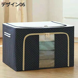 fUC [{bNX [P[X e ߗގ[ ܂肽 t  ߑP[X  t@Xi[ ߗ [  xbh ʋC N[[bg p NAtŎ