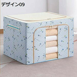 fUC [{bNX [P[X e ߗގ[ ܂肽 t  ߑP[X  t@Xi[ ߗ [  xbh ʋC N[[bg p NAtŎ