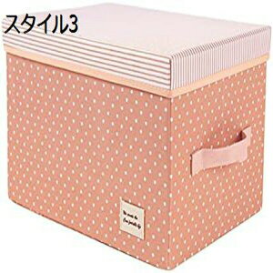 ӂt [{bNX ܂肽݃{bNX t ߗ   Gݎ[ Q N[[bg z  ߗ ߑP[X e Rei{bNX ܂肽 {