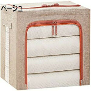 [{bNX [P[X e ߗ  _ut@Xi[ N[[bg  Ci[{bNX  X^bLO t[{bNX L H ho ܂肽 [