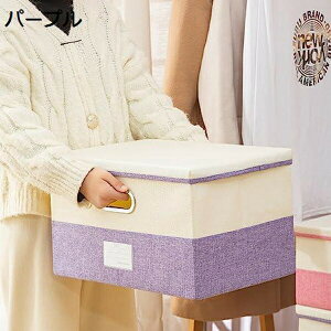 [{bNX [P[X e ߗގ[ ܂肽 t ӂt iq z ߑP[X [pi ӂt[{bNX {bNX dvd e    [ 