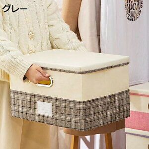 [{bNX [P[X e ߗގ[ ܂肽 t ӂt iq z ߑP[X [pi ӂt[{bNX {bNX dvd e    [ 